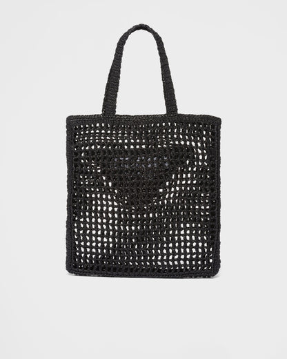 Prada Purse