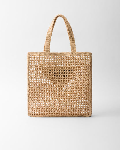 Prada Purse
