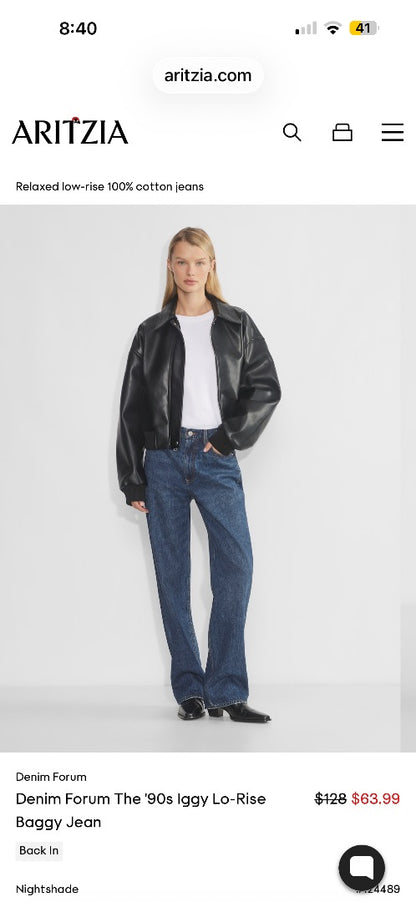 Denim Forum The '90s Iggy Lo-Rise Baggy