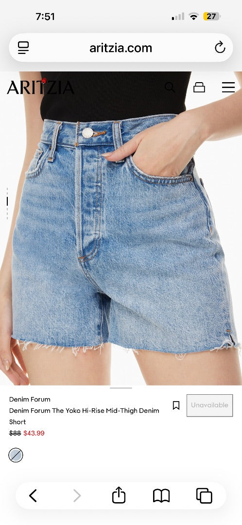 Denim Forum Jean Shorts